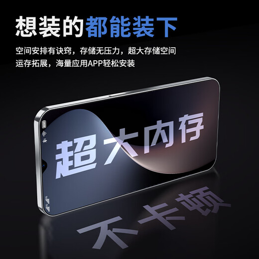 HWHR70 Pro-Smartphone, brandneue 256 GB Großspeicher, Eye Protection Screen Flaggschiff, Multi-Core-Running, High-Refresh, Langstreckenspiel, 5G Full Network Connection, Ultra-Clear, Langstrecken-Mobiltelefon, Advanced Blue (ein Jahr neu + fünfjährige Garantie) [Original New Unöffnung] 8 Cores + 128GB