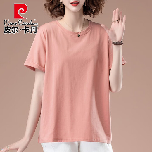 Pierre Cardin Madre de mediana edad 2025 Camiseta de manga corta de verano para mujeres versátiles delgadas de grasa de grasa infantil suelta delgada delgada blanca versátil [9896 modelos] 3xl 145-160jin [Jin iguala 0.5 kg]