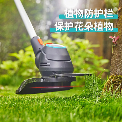 朗丁德国进口嘉丁拿家用电动割草机花园除草神器草坪修剪机新型打草机 升级版两电一充14701型号套装