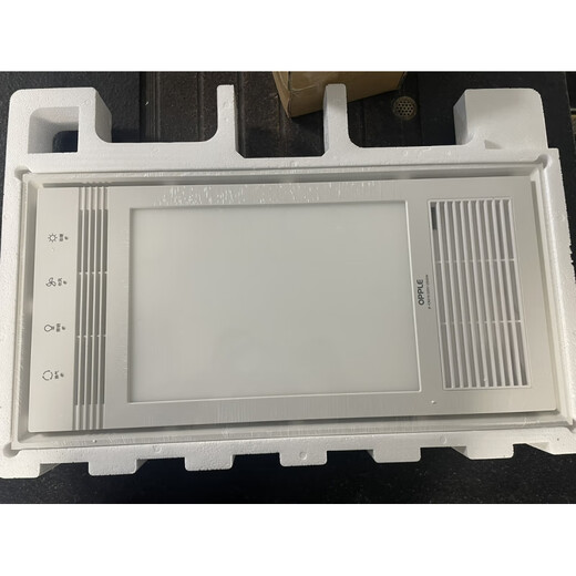 Éclairage OPP (OPPLE) Chauffage de plafond intégré Ventilation d'air Séchage de cheveux Éclairage Sanitar Multifonctional Bathroom Tafouard Embedded JF-C6218 JF-C6218 Modèle à double moteur