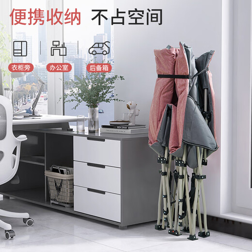 瑞仕达（Restar）折叠床午休午睡床单人办公室午休神器医院陪护床便携行军床-粉色
