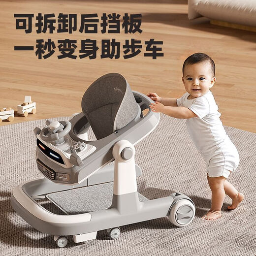 Raft Core Walker O-Leg Baby 2025 Baby Walker Walker 2025 NUEVO FUNCIÓN O-LEG Gray Wheeler Wheeler