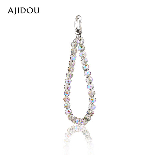 AJIDOU Ajidou jewelry sparkling crystal alloy pendant backpack backpack accessories mobile phone key chain hanging chain gray fantasy 1 piece