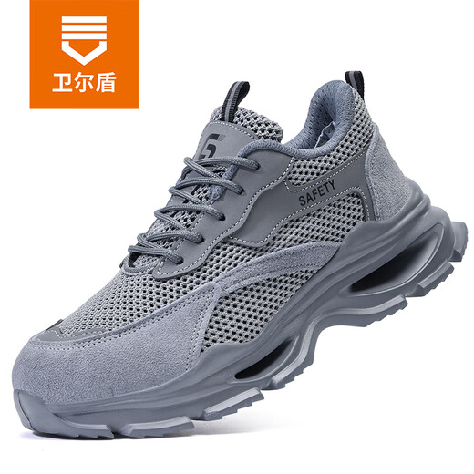 Weierdun Labour Protection Shoes Herren Sommer atmungsaktiven Anti-Smashing-Anti-Punktions-Laptop Laptop Leichte Komfortsicherheitsschutz Arbeit Funktionaler Schuhe 01 [Sommeratmeter] Ultra-Licht und bequemes Modell 42