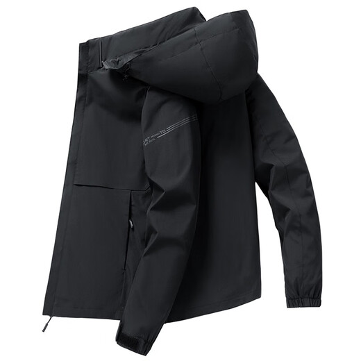 Guanka hooded jacket jacket men's spring and autumn style windproof waterproof casual imitation charge autumn clothes loose men's jacket 2629 dark blue 11XL m95-110Jin [Jin equals 0.5 kg]