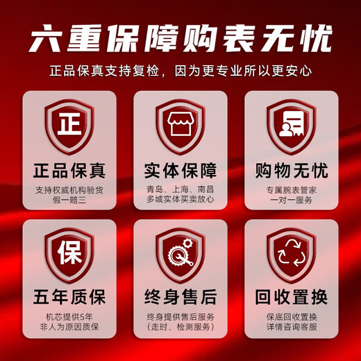 【二手99新】浪琴（LONGIES）名匠系列男表全自动机械表商务休闲瑞表奢侈品腕表 八针全套-新687机芯-钢带40.0mm 正品保证 假一赔三