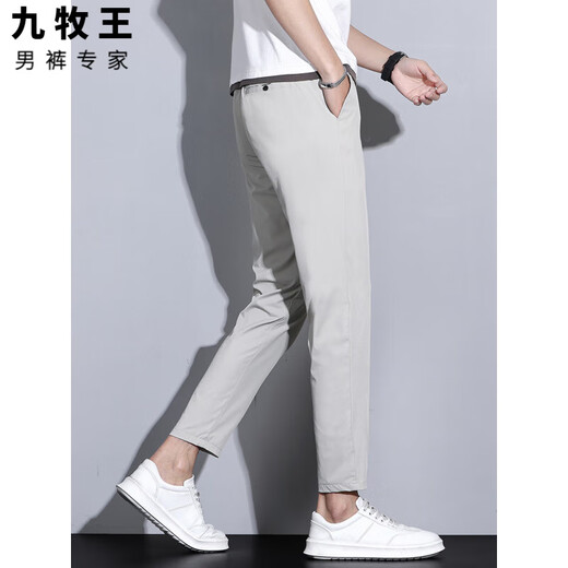 九九王高端冰丝弹力九分裤男士休闲裤夏季薄款直筒锥形垂感西裤子潮 深灰色 B9905 28