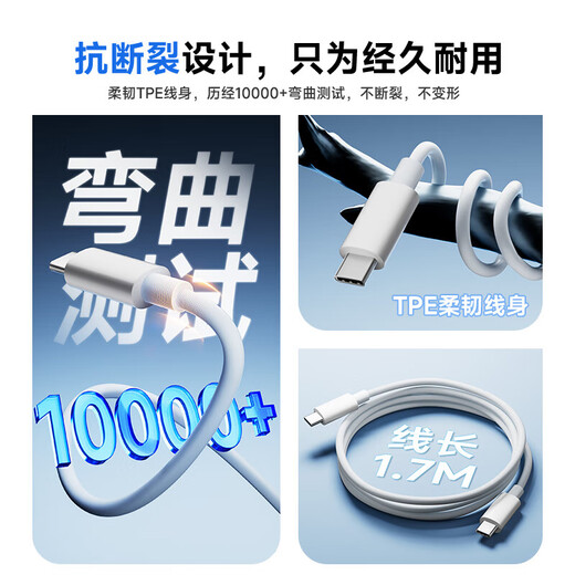 极川苹果电脑充电器苹果笔记本充电器Macbook Pro mac充电器苹果type-c充电线苹果电源适配器充磁吸 60W丨磁吸T口【A1502/A1425】