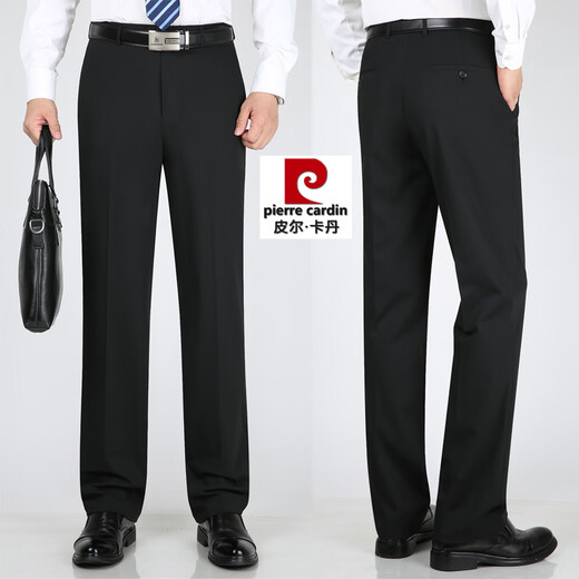 皮尔卡丹（pierre cardin）夏季男士西裤薄款垂感直筒免烫长裤商务休闲工装西装裤子 黑色条纹 9207 29 (2尺2腰围)