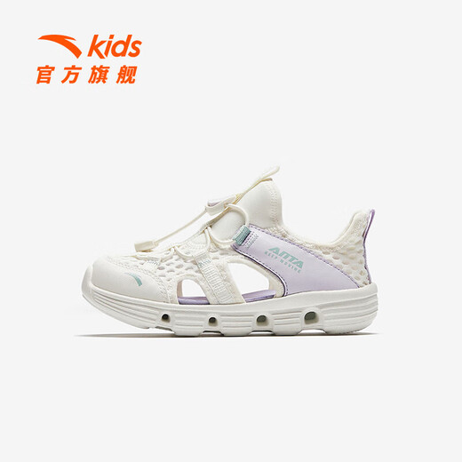 ANTA Children's Sandals Girls' Shoes 2025 Autumn New Baotou Outdoor Amphibious River Tracing Shoes Beach Shoes Ivory White/Mist Purple-4 28