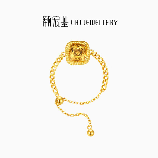 Chao Acer yellow 18K gold small sugar cube citrine ring women's ring ring bracelet gift for girlfriend birthday gift 18K gold crystal ring