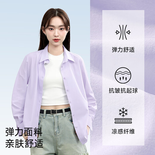 MJ STYLE ice silk long-sleeved shirt for women 2026 summer and autumn new fashion trend breathable versatile casual light-colored shirt jacket