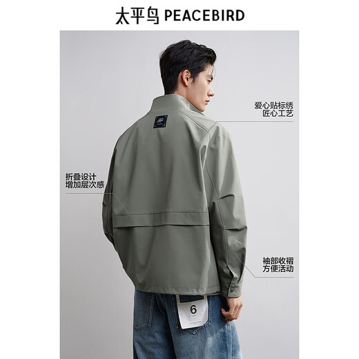 PEACEBIRD Men's Jacket Workwear Outdoor Stand Collar Splicing Loose Jacket Men's Jacket Black Second Batch L