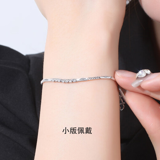Centennial Baojinxiang platinum bracelet for women Pt950 platinum bracelet with diamond effect jewelry and jewelry birthday gift for girlfriend on Valentine's Day, weight 9.1-9.3 grams, length 16+1.5cm