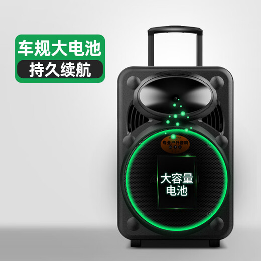 SANSUI A15-66 15-inch square dance speaker, high-power outdoor speaker, mobile portable Bluetooth drawbar speaker, karaoke all-in-one guitar stage performance karaoke speaker, flagship version (drawbar speaker + 2 microphones)