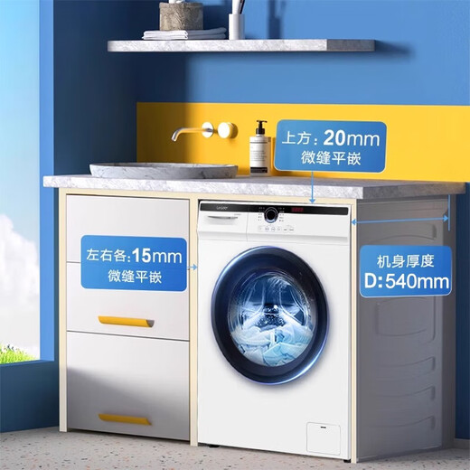 Haier produces fully automatic 10kg drum washing machine JQG100-B11W JQG100-B11W integrated elution drum