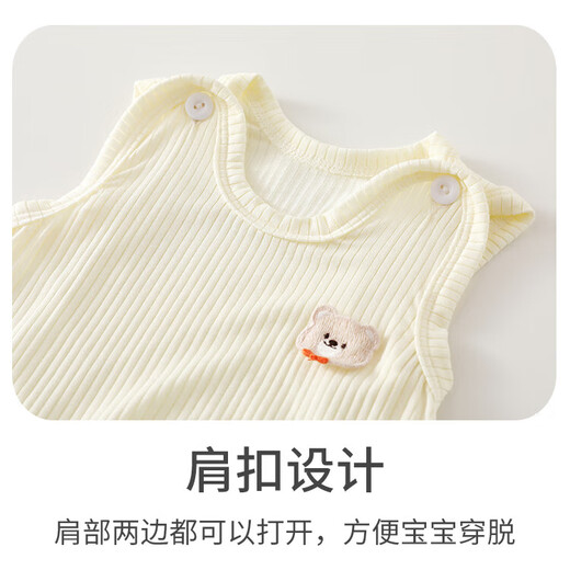 【护肚神器】婴儿半背背心夏季莫代尔薄款新生儿无袖宝宝吊带 浅黄色#6850 52