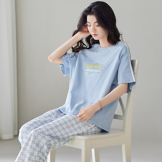 Pantalons longs à manches courtes modaux pour les femmes en été en été de couleur unie en coton de couleur unie de couleur solide 2025 Nouveaux vêtements pour femmes et automne de grande taille Y8065 Z9719 M [Recommandé 80-100jin [Jin est égal à 0,5 kg] usure]