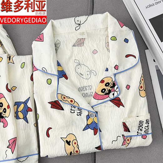 Victoria's style cute cartoon Crayon Shin-chan pajamas for men and women spring autumn summer cloud cotton couple wear long-sleeved home clothes two-piece set for one man and one woman long-sleeved cardigan trousers XL recommended 120-140 Jin Jin equals 0.5 kg to wear