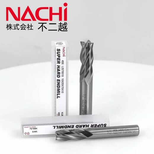 倪之尔定制NACHI不二越L6210四刃含钴立铣刀超硬不锈钢合金钢铣刀 L6210 4SE规格：12.0mm