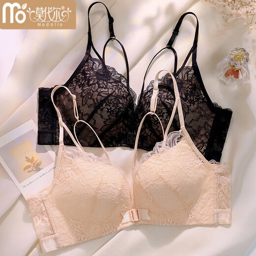 Modal 2025 Beautiful Back Underwear Set Summer Thin Women Small Breast Push Up Front Button Bra No Wire Ring Summer New Style Black Single Piece + Bean Paste Single Piece 70/32B