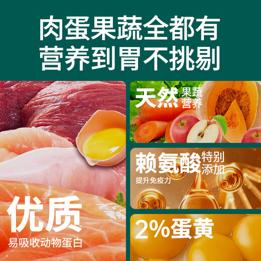 Wei Zhenchun Dog Food Club 40 Jin Jin is equal to 0.5 kg. Packed with Teddy Golden Retriever Samoyed Adult Dogs and Puppies Universal Full Price Dog Food Large Packaging Adult Dogs and Puppies Universal Club 20kg Multi-Dog Family