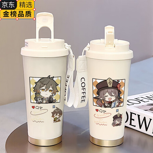 昂宝（ANGBAO）德国进口品质2025新款便携保温杯女款不锈钢保温杯儿童水杯上学专 咖啡杯A款-白色-BXAB15932胡桃 陶瓷覆层