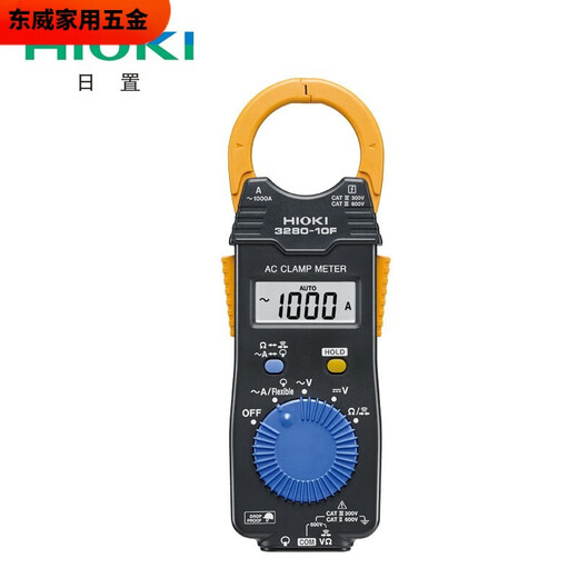 XMSJ3280-10F数字钳形表3288电流表32813289万用表3287 3291