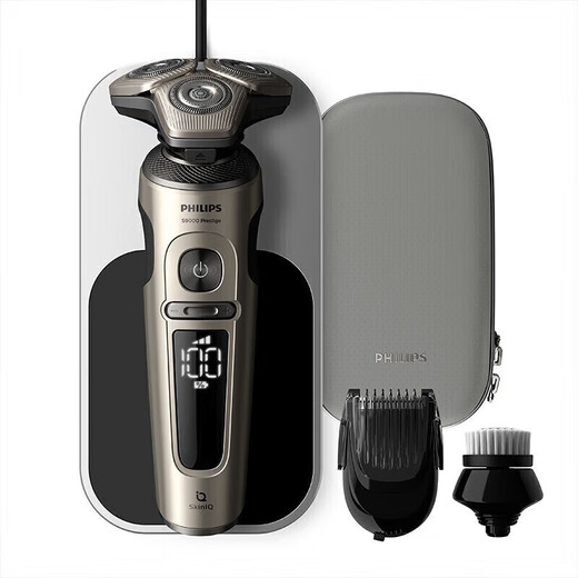 Philips Philips Elektroschütze S9000 Shushi Serie Whole Machine Dutch Multifunktional Rasierer Ganzkörper Waschen Luxus SP9871 zukünftige Technologie-Wasser-Sensing-Rasur