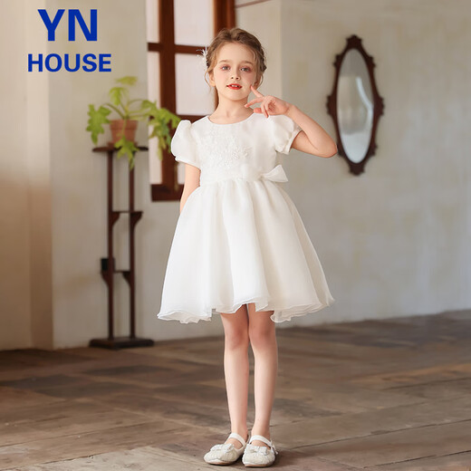 
Yinuofang girl princess dress white dress spring and summer June 1st performance dress flower girl host performance skirt