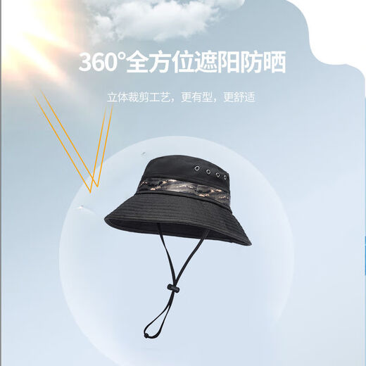 Jeep (JEEP) Mountaineering Hat Men's Sunshade Bennie Hat Outdoor Fishing Men's Sun Protection Hat Fisherman Hat Summer Breathable 485 Styles - Camouflage Khaki