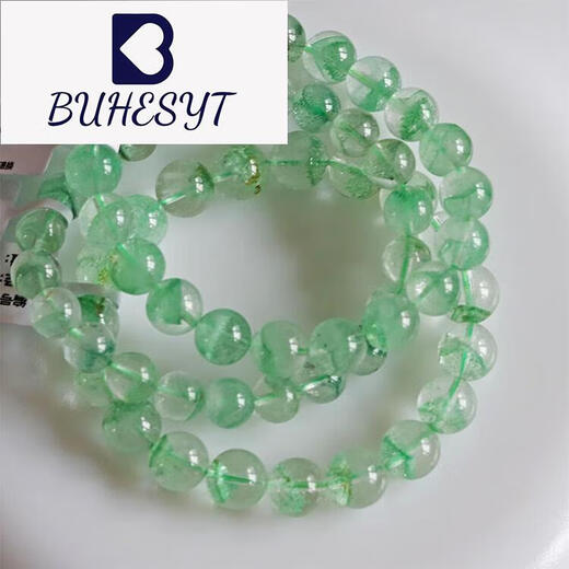 BUHESYT胖东来品质翠幽灵手串绿金字塔聚宝盆薄荷绿一物一图高 HE6655