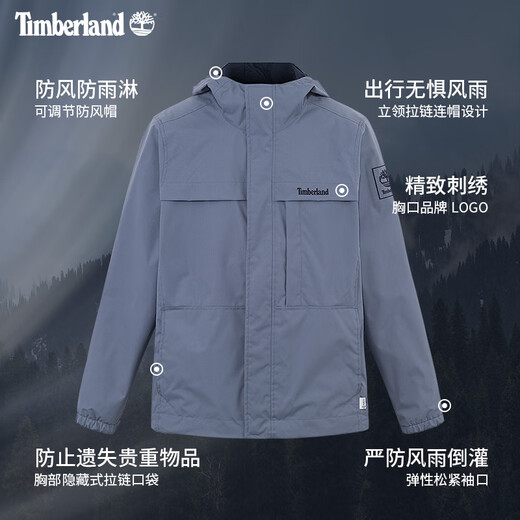 Tianbolan's new men's jacket outdoor waterproof windproof jacket A695W A695W001/black S 170 (recommended 120-130Jin [Jin equals 0.5 kg])