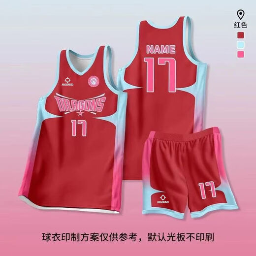 准者准者篮球服套装定制大学生比赛运动队服印字新款男女美式速干训练 833-白蓝色 直接拍下默认发光版
