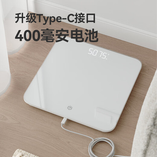 京东京造大尺寸智能体重秤 280可充电智能电子减体重家用高精准人体健康数据测量塑形体重称 体重管理