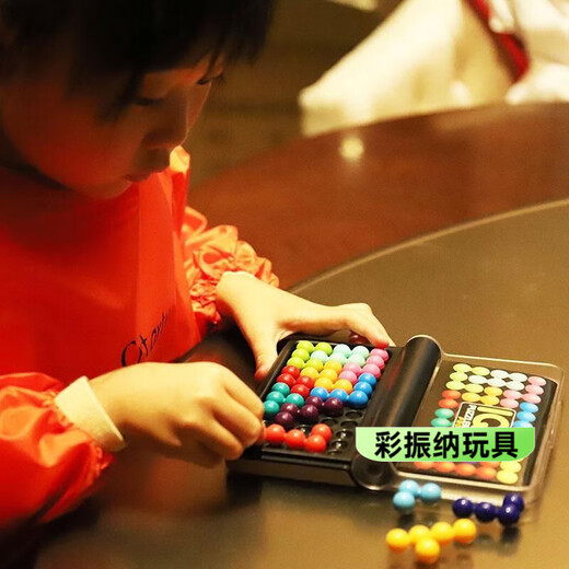 Maizhenbai Intelligence Battle Intelligence Magic Perlen Weisheit Perlen Spiel Platter Kinder logisch Denken Training Spielzeug IQ Intelligence Battle 6 Farben