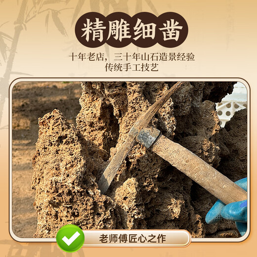 High-quality water-absorbing stone bonsai fish pond rockery micro-landscape decoration natural rockery stone landscaping raw stone high-quality 20-24cm water-absorbing stone with basin