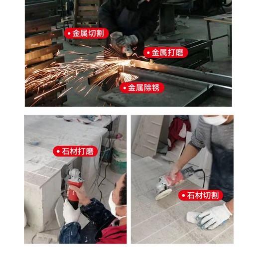 蒋之爱KEN/角磨机打磨抛光切割金属石材磨光机9913/9917/9167/9710 9917B750W100mm侧开关