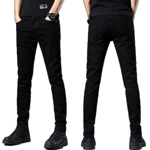 Ttpmer Black Jeans Herrenkoreaner schlanker kleiner Hosen Tall-Long Trendy Casual Hosen grau 1048 XML [Stärke hohe Qualität] 27 Größen-(Gewicht 80-95jin [Jin gleich 0,5 kg])