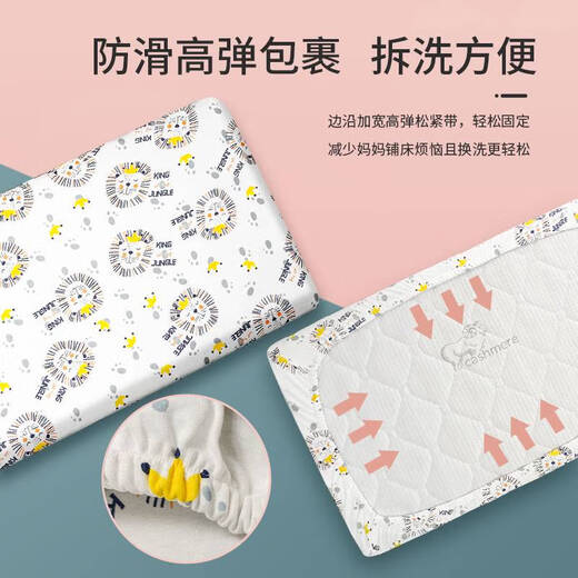 Cuber de cuna de Yonghuan Algodón puro Niños recién nacidos Four Seasons Hojas de empalme para bebés Tapa de colchón húmedo impermeable Cabeza de oso personalizado Algodón tejido sin orina 14070