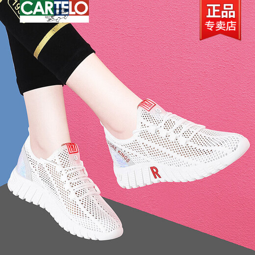 CARTELO mesh breathable white shoes summer thin 2025 mesh women's shoes white versatile casual sports mesh shoes JST 6193 white red summer 36