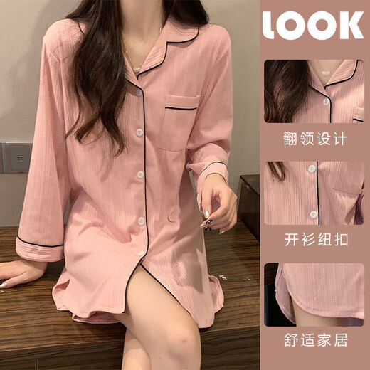Ziweiqi bean paste color pajamas for women new long-sleeved spring and autumn nightgowns home clothes 681# white shirt skirt 175 L (95-110Jin[Jin equals 0.5 kg])