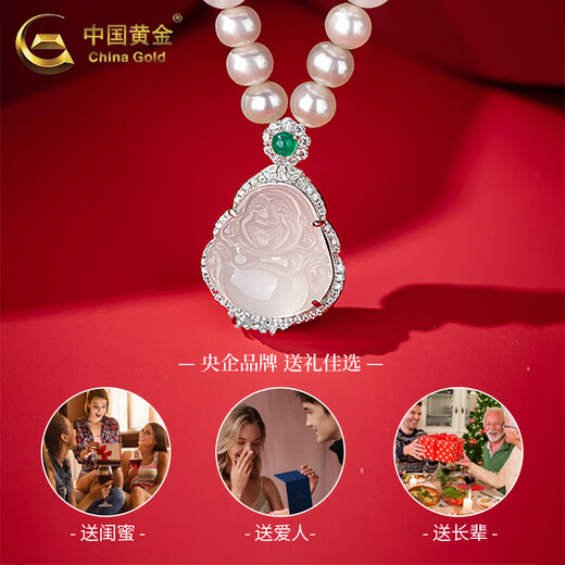 China Gold Silver Chalcedony Buddha Freshwater Pearl Necklace Women's Sweater Chain Valentine's Day Birthday Gift for Girlfriend and Wife Jingsuda* Chalcedony Buddha Pearl Necklace Brand Gift Box