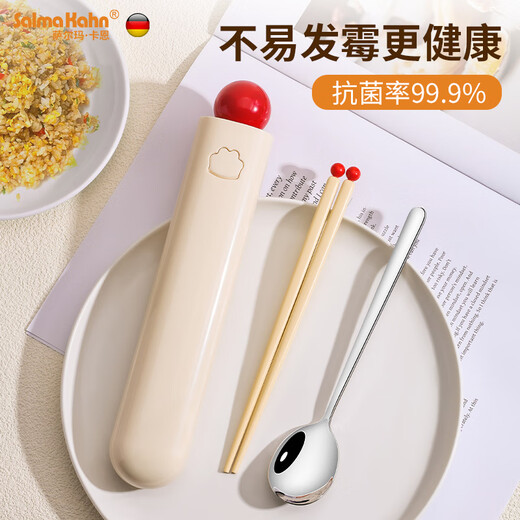 Salma Kahn Student Portable Tableware Chopsticks and Spoon Set Office Workers Portable One-person Storage Box Chopstick Box Single Pack Yunnuobai-Chopsticks and Spoon Set
