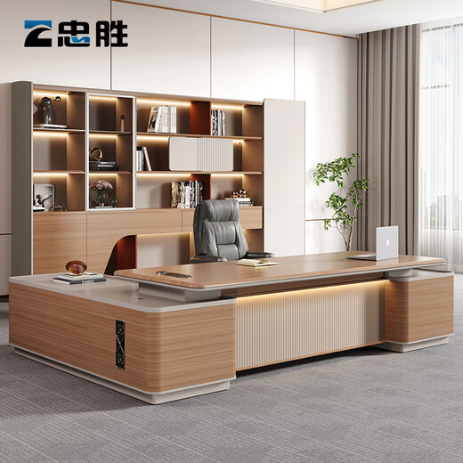Zhongsheng Office Furniture Boss Desk Desk President Desk High-end Manager President Desk Boss Desk Simple Modern Table and Chair Combination 1.2 Meter Tea Cabinet No Light Regular