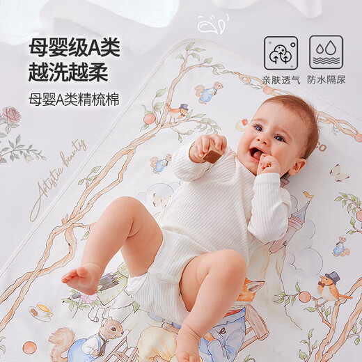 DOMICOCO baby pure cotton urine separator pad waterproof large size baby care pad breathable newborn washable bed sheet aunt pad picnic time [100% pure cotton washable]