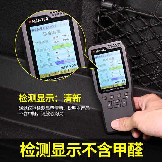 奥迪A6allroad A4Avant旅行车专用后备箱垫e-tron A7L橡胶尾箱垫 A7/S719--24款 已升级为防滑面