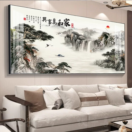 新中式客厅沙发背景墙壁画3D立体装饰画办公室山水国画风景挂画 CT-3887-背有靠山 160*70cm免钉油画布+黑色铝框