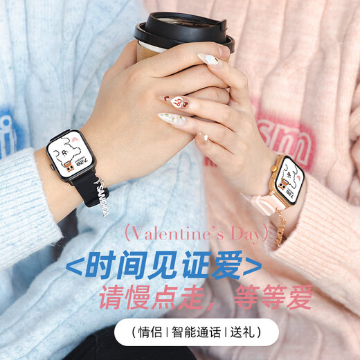 Xiaomi Mobile Phollance Universal 9pro Smart Bracelet Пара смотрите подарок для парня и девушки, чтобы выразить свою любовь Bluetooth Call Single Watch Grey [может написать карту вашего сердца]]