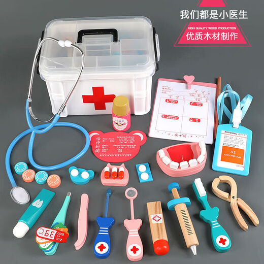 赟娅儿童节礼物医疗台打针仿真医生木质玩具套装听诊器牙医3生日礼物 医生医疗箱玩具套装+护士服+帽子